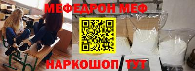 индика Бузулук
