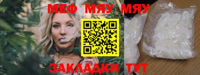гашиш Бугуруслан