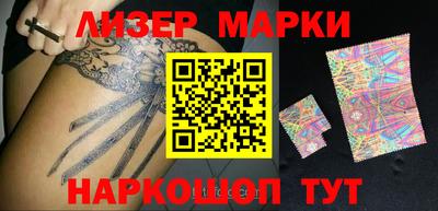 индика Бузулук