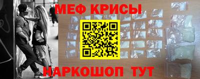 гашишное масло Будённовск