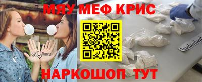 индика Бузулук