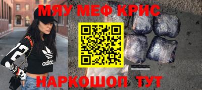 индика Бузулук