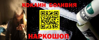 гашишное масло Будённовск