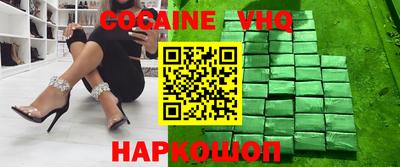 гашиш Бугуруслан