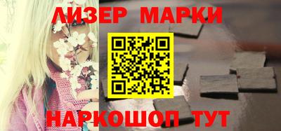 гашиш Бугуруслан