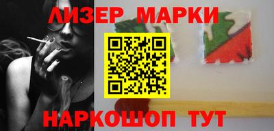 гашиш Бугуруслан