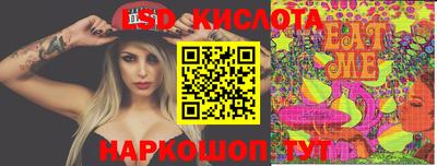 гашиш Бугуруслан