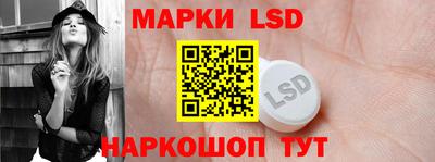 гашиш Бугуруслан