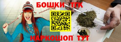 индика Бузулук