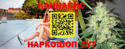 индика Бузулук