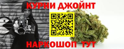 индика Бузулук