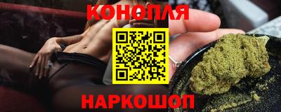 гашиш Бугуруслан