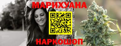 гашиш Бугуруслан