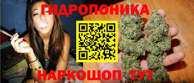 гашиш Бугуруслан