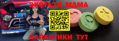 гашиш Бугуруслан