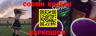 индика Бузулук