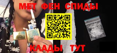 индика Бузулук