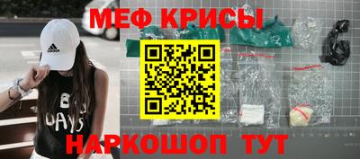 гашишное масло Будённовск